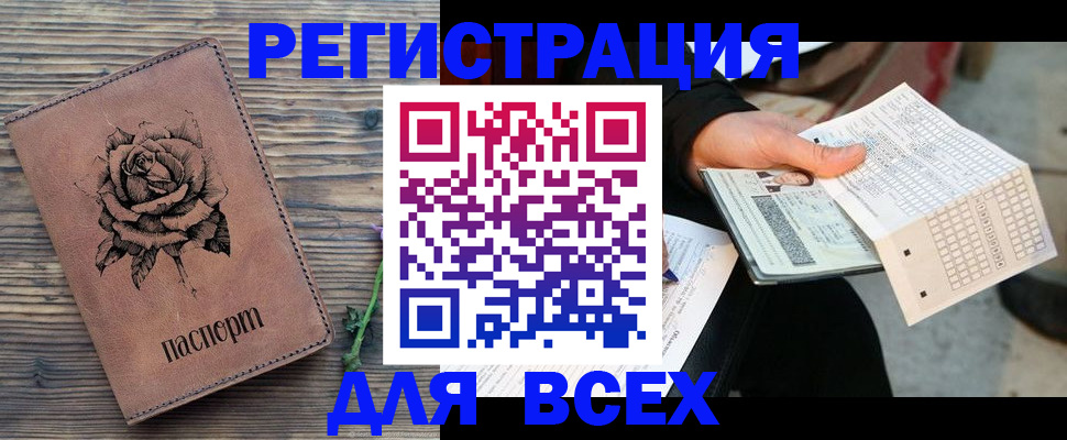 форма 3 в Михайлове